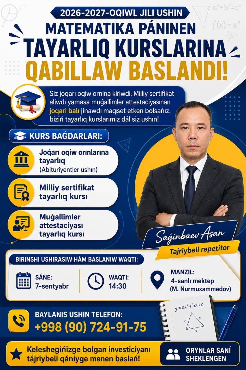 Matematika fanidan tayyorlov kurslariga qabul boshlandi!